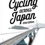 Bicycle Travel Guide Kindle eBook Budget Cycling Adventures-0